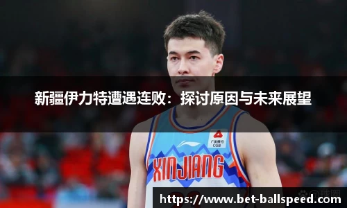 球速体育官网