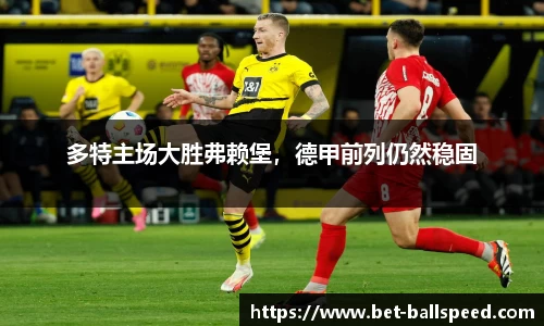 球速体育·(中国)官方网站-QIUSU SPORTS